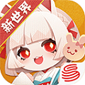 阴阳师妖怪屋