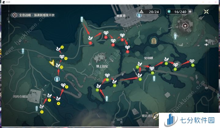 鸣潮暗系声骸刷取路线图 暗系声骸在哪刷图片4