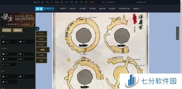 黑神话悟空地图怎么调出来 黑神话悟空地图怎么打开