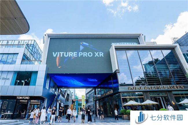 上架即脱销，海外卖爆的 VITURE Pro XR眼镜国内上市