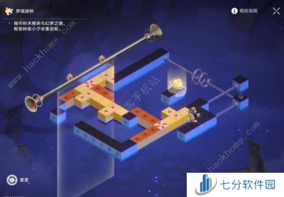 崩坏星穹铁道2.2梦境迷钟怎么过 2.2梦境迷钟通关图示详解图片5