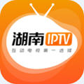 湖南IPTV官方版