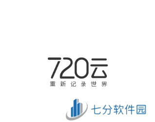 720云app下载