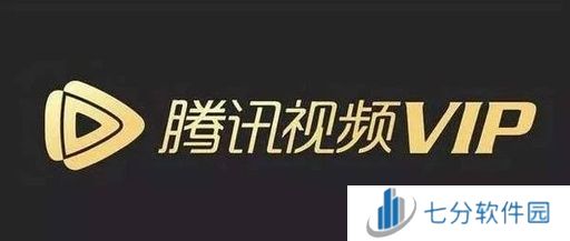 腾讯视频下载安装2021最新版本