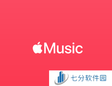 Apple Music app