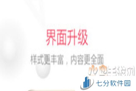 融水好门户(房子出租)app