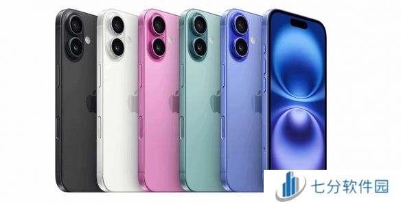 iPhone16系列售价出炉：起售5999元，Pro版7999元起