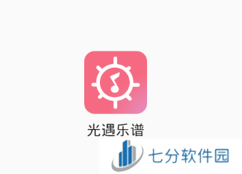 光遇乐谱app安卓