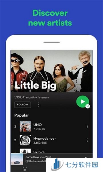 spotify安卓下载中文